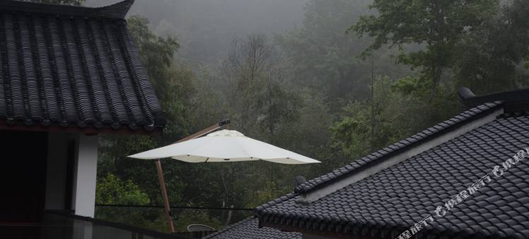 陌野·松隐山院(大围山森林公园店)图片