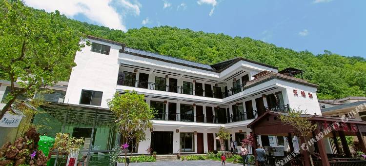 重渡沟天地和客栈图片