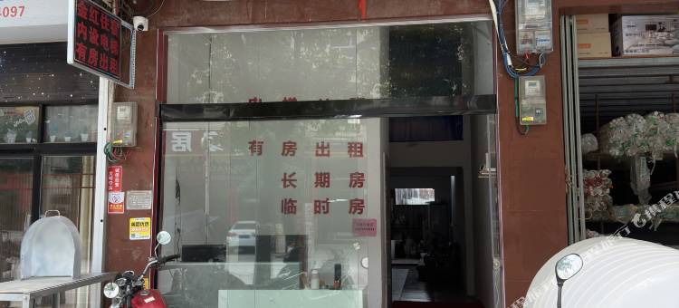 金红住宿(揭阳潮汕机场店)图片