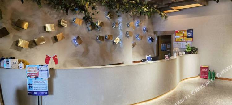 吐鲁番云隐栖舍酒店图片