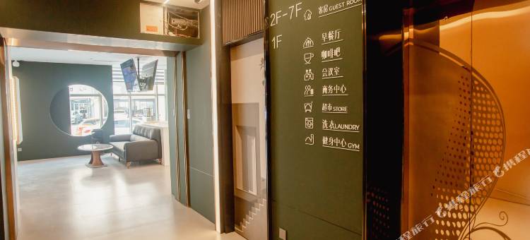 丹东云上酒店图片