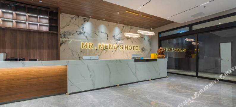 佐也酒店(张掖路步行街店)图片