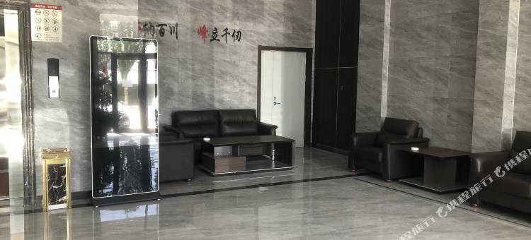 乌海市海南区锐思特酒店图片