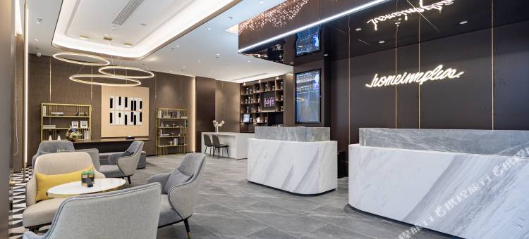 如家精选酒店(扬州东关街东圈门店)图片