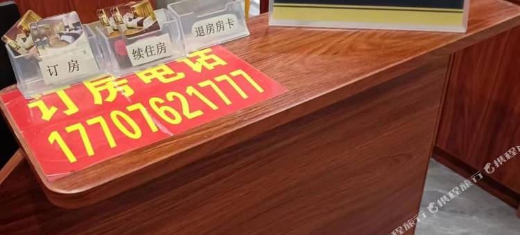 龙川鸿惠苑公寓图片