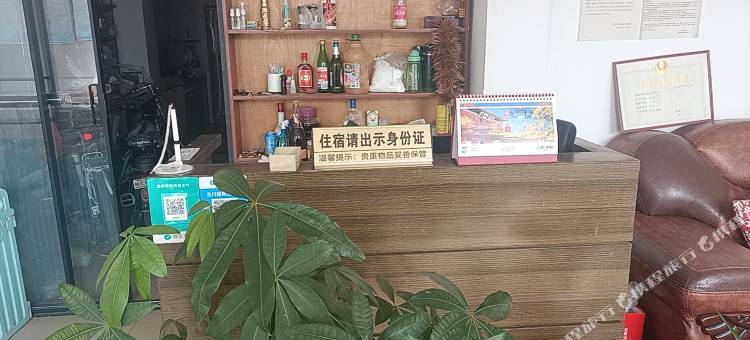 南宫宏祥旅馆(府前街店)图片