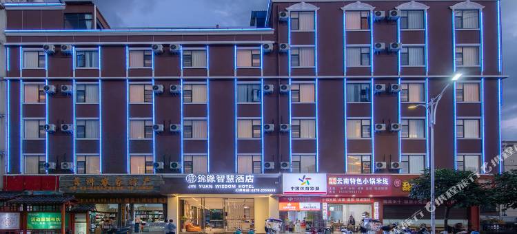 锦缘智慧酒店(普洱高铁站店)图片