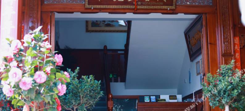 大理桃苑里客栈图片