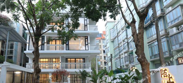 陌上民宿(肇庆鼎湖山店)图片