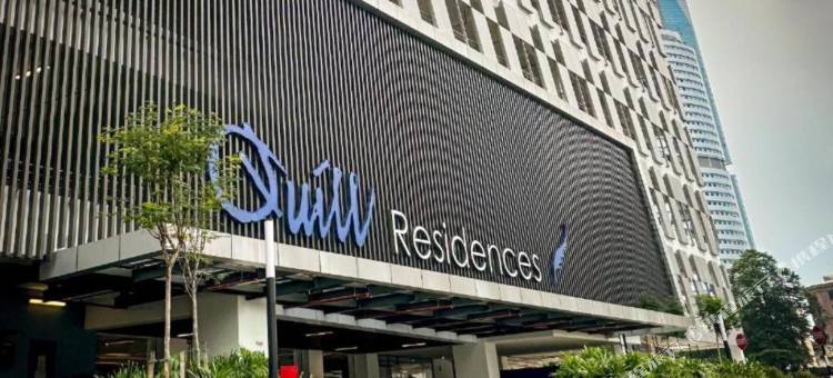 OYO 90952奎尔雷西登斯吉隆坡(OYO 90952 Quill Residences Kuala Lumpur by Oyo)图片