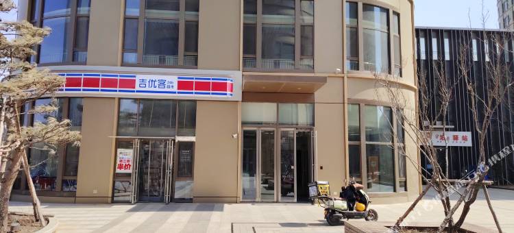 长春阅湖精品民宿(北湖吾悦广场店)图片