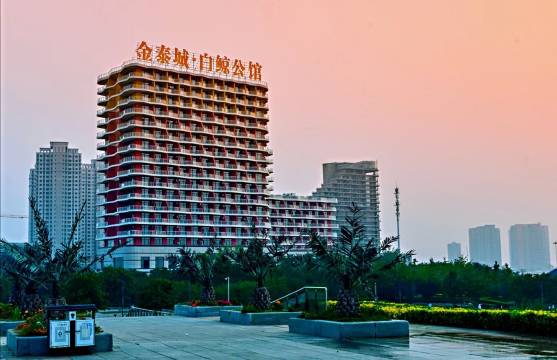 白鲸公馆靠谱海景公寓(山海广场店)