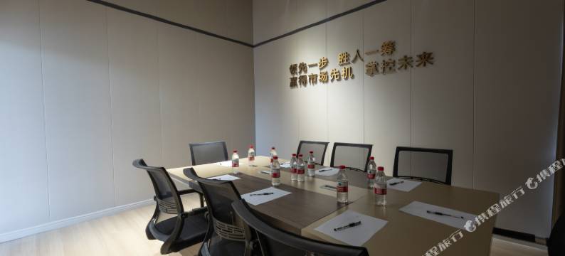 万国雅致酒店(张家港暨阳湖店)图片