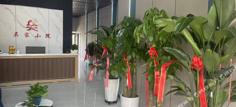 吴家民宿图片