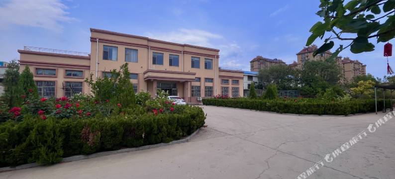 山海庭院民宿(威海站店)图片