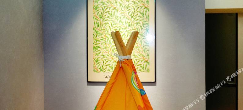 楠山民宿(宣武街店)图片