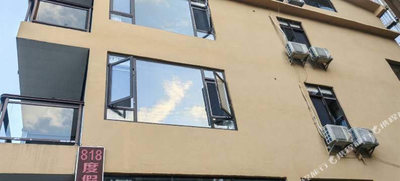 818度假民宿(龙胜龙脊梯田店)图片