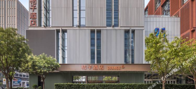 桔子酒店(天津滨海新区于家堡自贸区店)图片