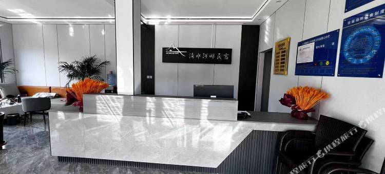 贵德滴水河畔民宿图片