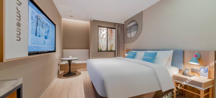 如家酒店·neo(上海金桥国际商业广场台儿庄路地铁站店)图片