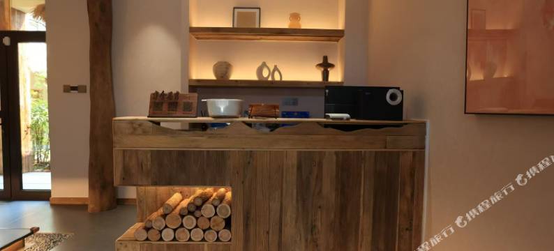 幸会茶宿(青州古城旅游景区店)图片