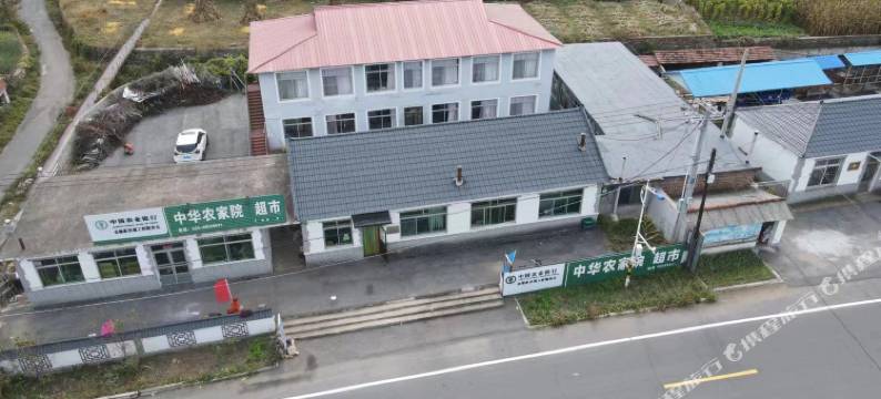 本溪县老边沟中华农家院图片