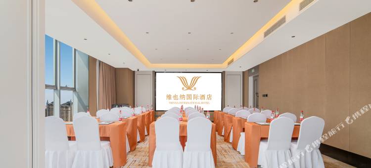 维也纳国际酒店(乌鲁木齐创新广场万科3088街区店)图片