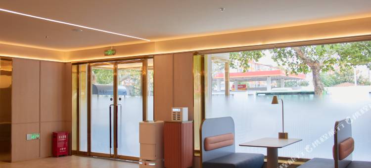 汉庭酒店(邢台开元南路店)图片