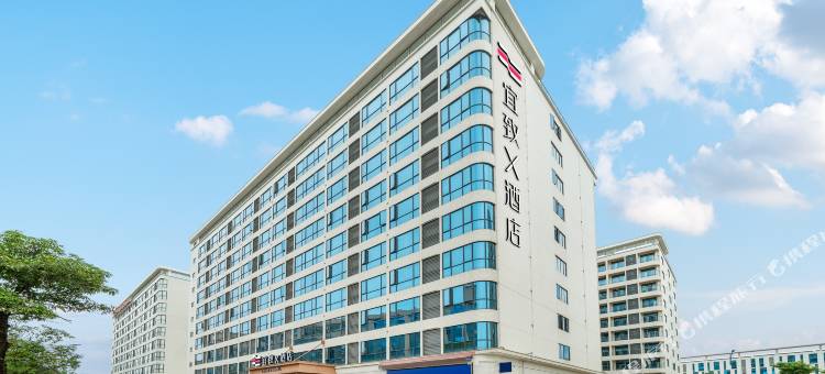 宜致x酒店(广州白云国际机场T1航站楼店)图片