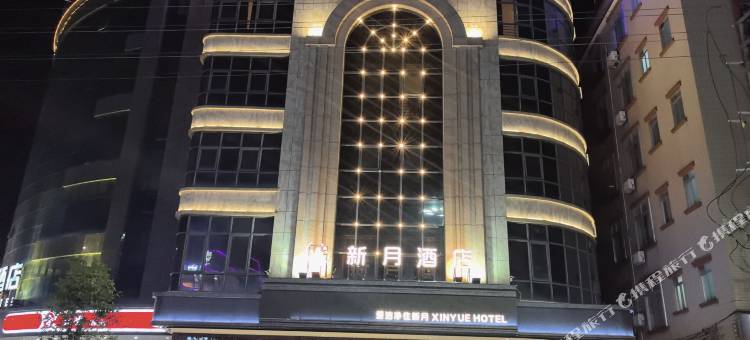 阳春新月酒店(龙宫岩景区店)图片