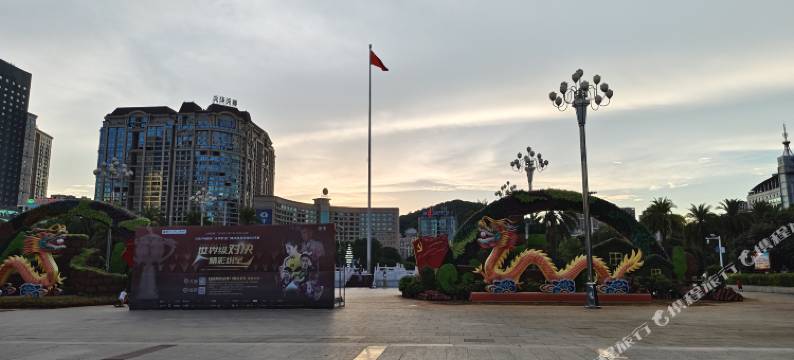 逸家青旅(郴州五岭广场店)图片