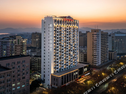 杭州西湖湖滨武林广场希尔顿欢朋酒店