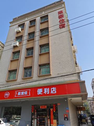 惠州惠阳区沙田建豪住宿