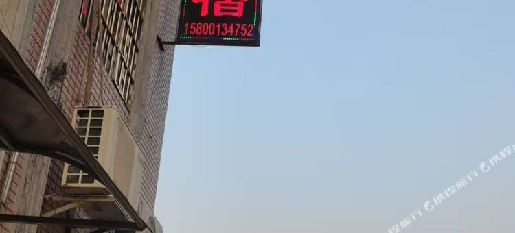 合家欢住宿图片