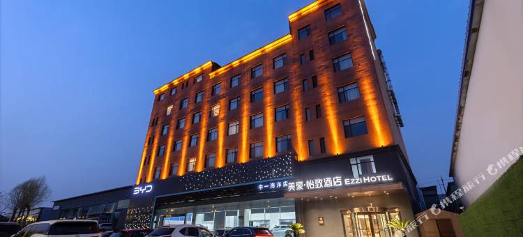 美豪·怡致酒店(晋中大学城武宿机场店)图片