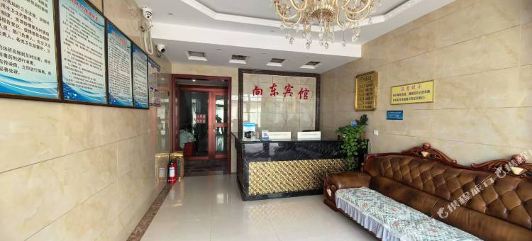 化隆向东宾馆图片