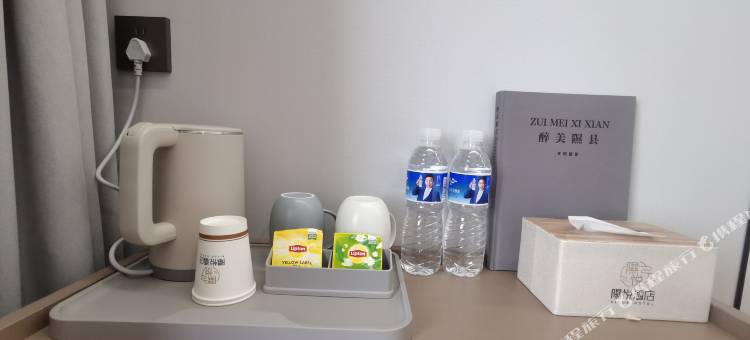 隰悦酒店(小西天店)图片