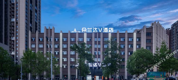 朵兰达V酒店(邵阳站大祥区政府店)图片