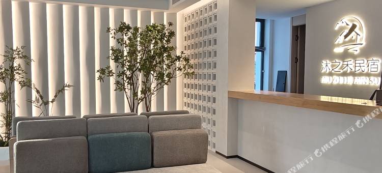 长白•沐之禾｜COURTYARD•SCENERY庭院酒店(长白山北坡集散中心店)图片