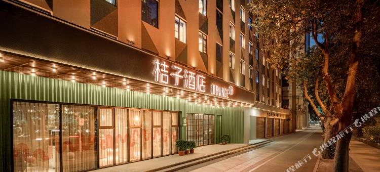桔子酒店(西安南稍门地铁站店)图片
