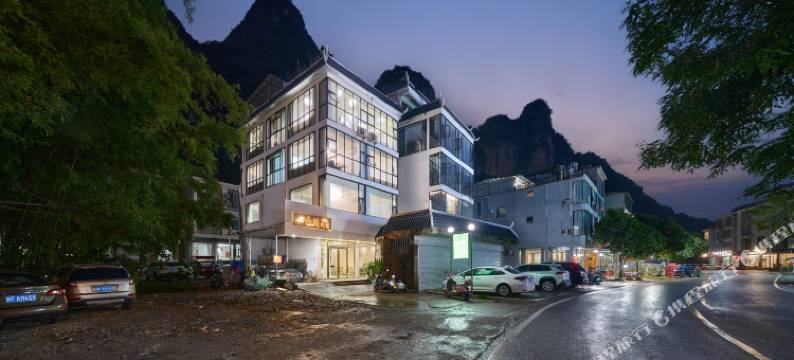 大新小满民宿图片