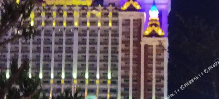 鑫悦轩美宿(告庄星光夜市店)图片