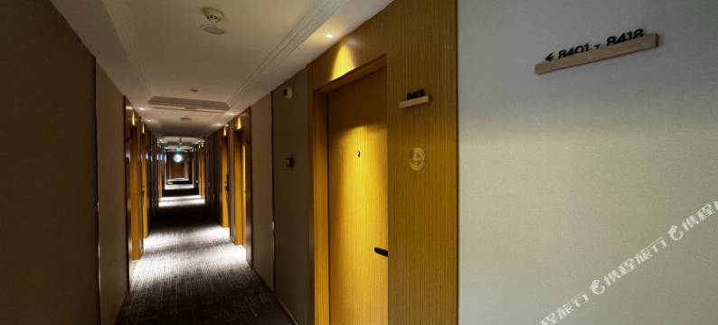 景涵酒店(合肥火车站信地安徽大市场店)图片