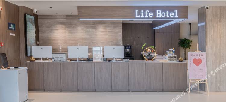 拉芙酒店(郑州高新区国家大学科技园店)图片