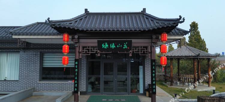 绿缘山庄图片