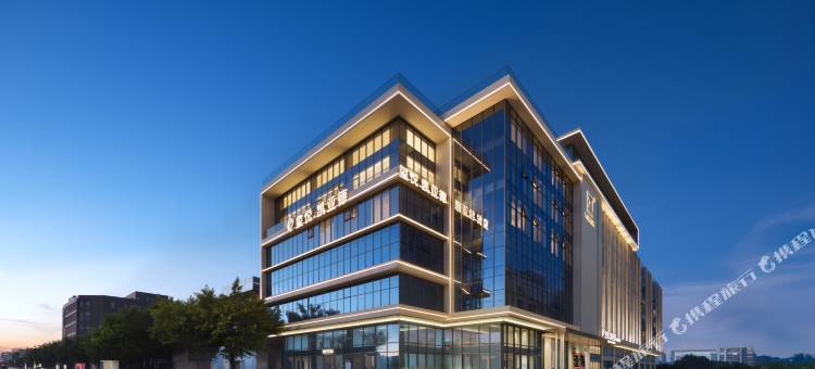 玺悦·凯亚德酒店(汕头澄海店)图片