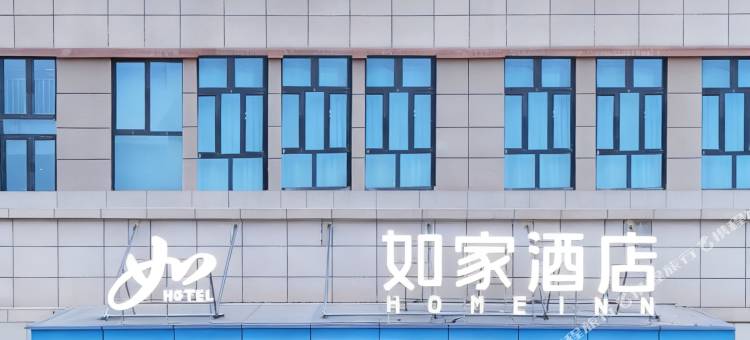 如家酒店·neo(喀什大学新泉校区店)图片