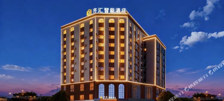 曲靖齐汇智能酒店(麒麟区花柯夜市店)图片