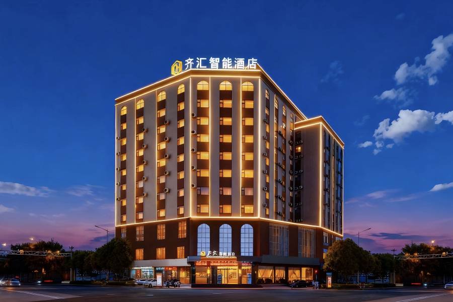 曲靖齊匯智能酒店(麒麟區花柯夜市店)