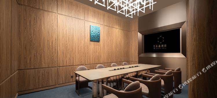 桔子水晶酒店(广德市政府店)图片